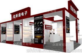 深圳的企业展厅搭建专业公司，众派展览装饰公司