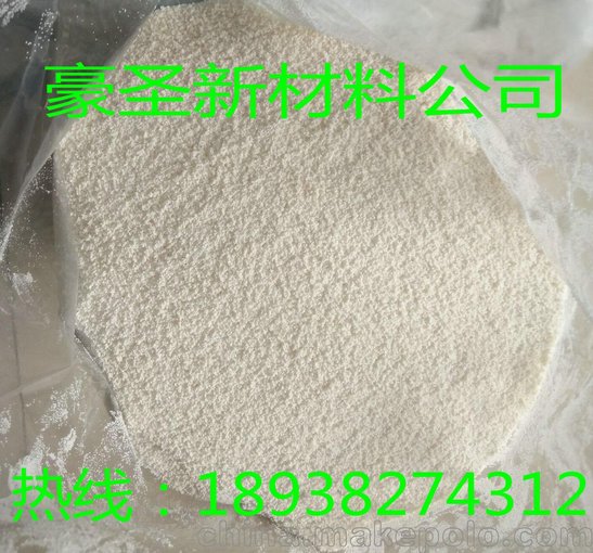 廣東地區 代售 PVF聚乙烯醇縮甲醛 絕緣漆 粘接 合成材料 PVF試劑圖片