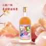 乌龙葡萄酒代加工生产贴牌定制