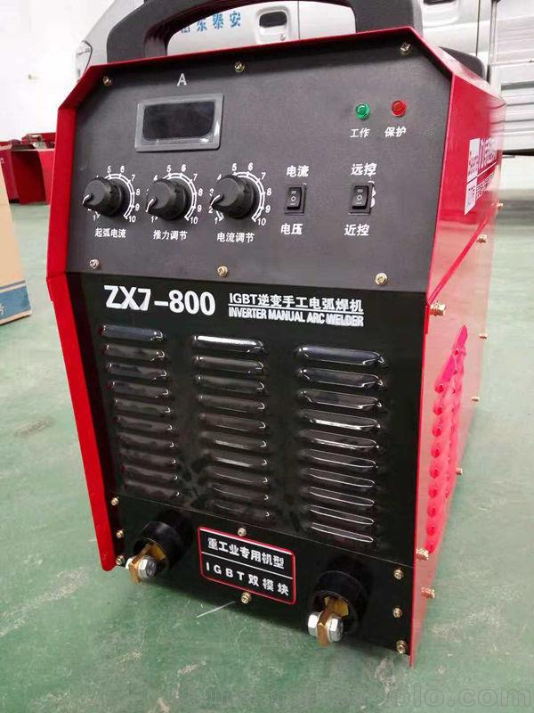 zx7-800a碳弧气刨电焊机