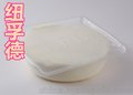 稳德福12吋全乳脂冰淇淋蛋糕胚1.8kg*10盒合肥饼坊原料批发