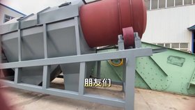無(wú)軸滾筒篩廠(chǎng)家圓形篩沙機篩分建筑垃圾設備
