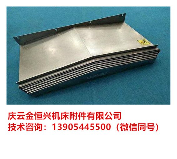 普什寧江臥式加工中心TH(M)6380機床防護罩擋屑板保護機床圖片