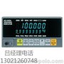 供应AND/艾安得日本AND AD-4401A 称重显示器