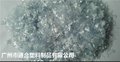 长期供应优质pet蓝色再生料