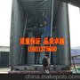 河北2015丛瑞临时护栏网厂家直销