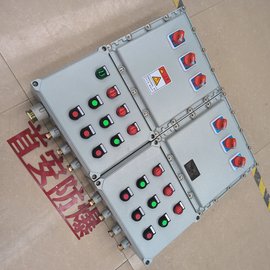 防爆開關(guān)電源柜 防爆動(dòng)力檢修箱 防爆操作箱 廠家直供