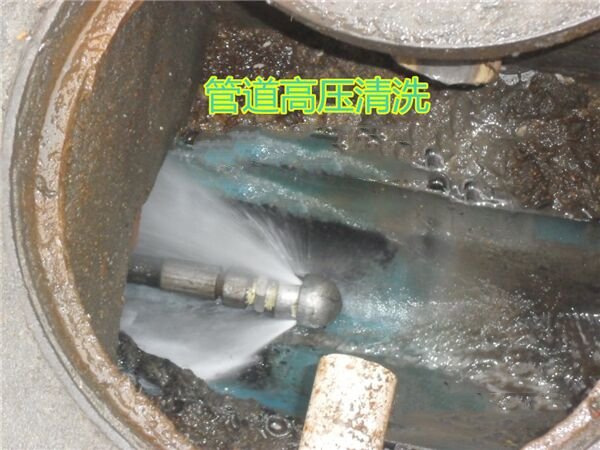 慈溪長河疏通馬桶疏通廁所電話咨詢圖片