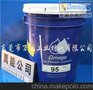 亚米茄OMEGA95 抗腐蚀润滑油脂 亚米加95润滑脂