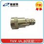 新能源汽车CNTO71208P8芯10芯14学工程机械圆形连接器