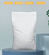 I(y)50%Ԫ P Һ wĩP 25kg