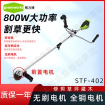 40VSTF402ţǸݙC ǰ늙CCͥԺݙC]