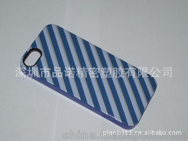 IMD/IML工藝代工廠家 iPhone5手機外殼代工 來圖加工