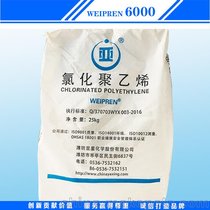 cpe135a H CPE135A Ȼϩ6000