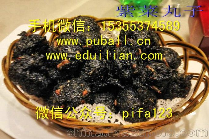 臨沂蒼山家庭吃的紫菜傳統(tǒng)節(jié)日禮品圖片