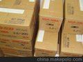 铸铁焊条MG777美国万能代理商