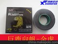 金虎J-30 高压自粘带橡胶 绝缘防水电工胶布 可定制