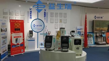 上海氢氧机加盟：益生瑞科技创新驱动，大健康产业