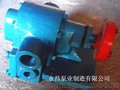 不锈钢单螺杆泵/永昌泵业sell*