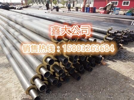 預(yù)制防腐直埋保溫管齊全報價圖片
