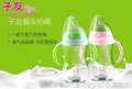 防胀气奶瓶、偏头奶嘴实惠、好用