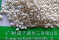 封边热熔胶价格 固于德化工现货供应