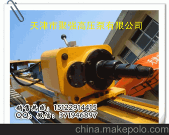 XPL-50^@C(j)