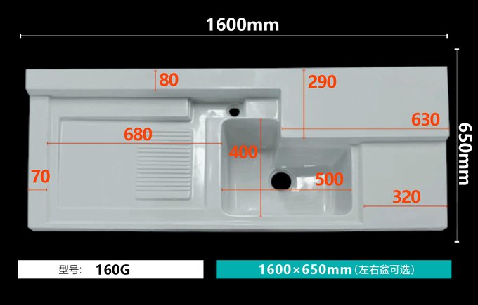 全鋁洗衣衛(wèi)浴陽臺柜一體臺盆1600-650mm圖片