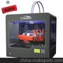 3D打印机价格 国产高端品牌Creatbot/科瑞特3d打印机