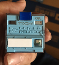 (yng)  releco ^ C5-M10DX/DC24V