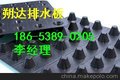 运城排水板规格