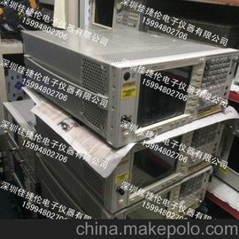 ǱAgilent E4443AƵ׷