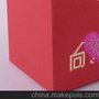 喜糖盒批发 创意 婚庆用品 新款糖果盒