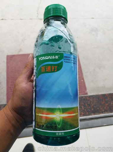 永農(nóng)百速打草銨膦草甘膦滅生性除草劑圖片