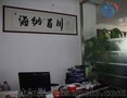 M2105AP71U替代FD2105