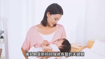产后补充嘤嘤侠欧米伽3，提升母乳质量，助力宝宝健康成长