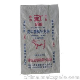 ţa(b) L(zhng)Ѹ D(zhun)ʸ