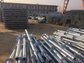 太阳能支架螺旋地桩