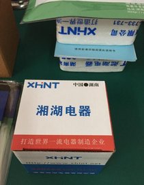 LMK-BH-0.38/BH-40电流互感器