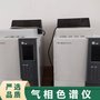 出售二手的岛津2050型气相色谱仪 气体成分高精度检测仪器