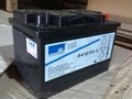德国阳光蓄电池A412/50G5 12V50AH 胶体蓄电池电力