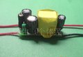 led灯泡 驱动电源 4W 5W 6W