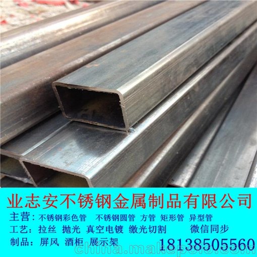 304不銹鋼矩形管60*80*3專業(yè)產(chǎn)316不銹鋼厚壁砂光扁管圖片