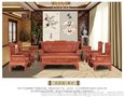 厂家直销花梨木  客厅组合沙发兰亭序古典沙发10件套