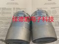 OCD-DPC1B-1412-C100-OCC博思特编码器山东现货