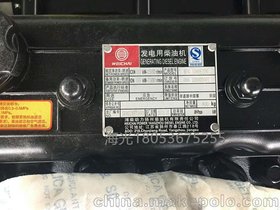 ֱNH50ǧ߰l(f)늙C(j) WP4.1D66E200 Fl(f)늙C(j)50KW