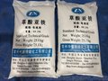 草酸亚铁