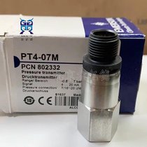 EmersonĬPT5N-50M