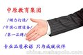 郑州市工考教育科技有限公司心理设备