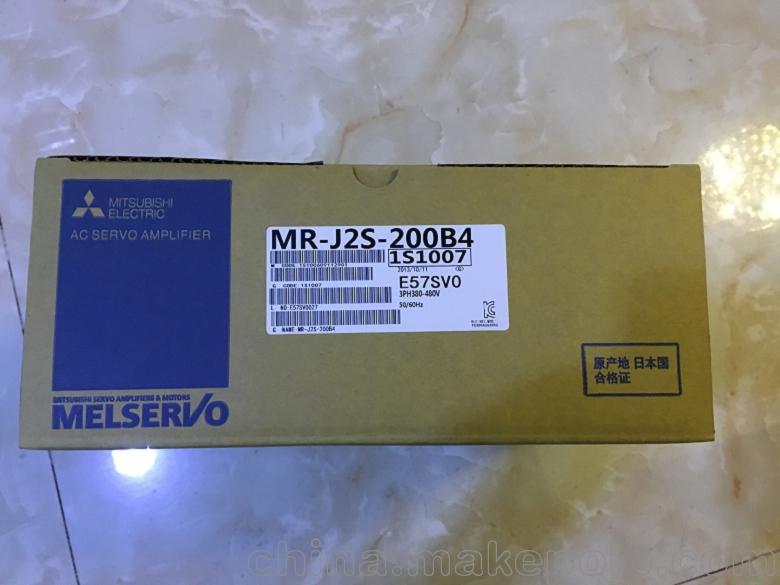 出售配件 EEC AEG TT-95N-1200-KOC-10TO